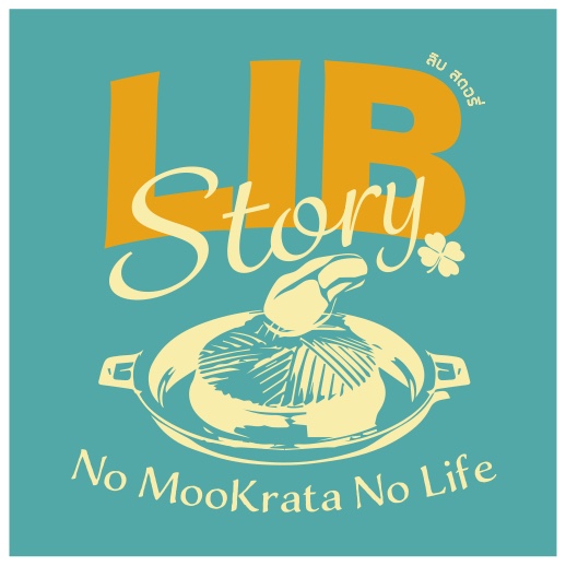 LIB STORY logo
